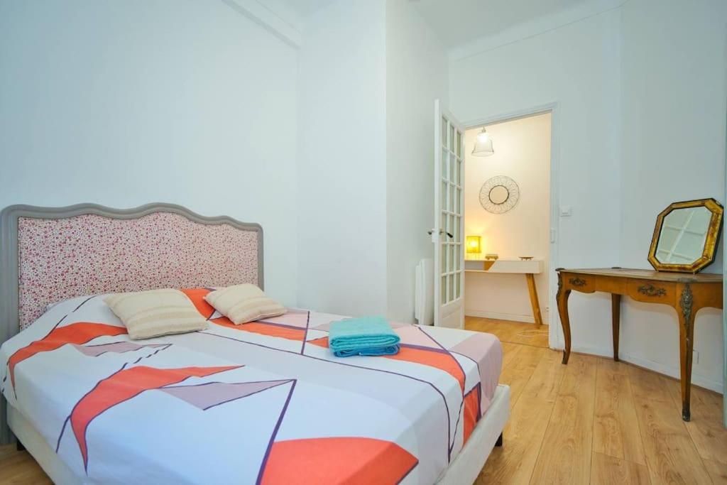 Chic & Cosy, Hyper Centre, Proximite Plage, Centre *